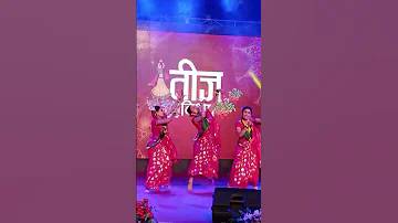 Dhala Dhala Dhalkeyo Lai Jobana Teej Song Foeyoupage Highlights 