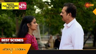 Kanyadanam - Best Scenes | 27 April 2024 | Surya TV Serial