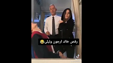 خلف الكوليس ليلا خالد وكريم كوليس مسلسل التفاح الحرام 