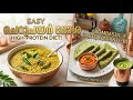 പ്രോട്ടീൻ സമ്പുഷ്ടവും വളരെ എളുപ്പത്തിൽ തയ്യാറാക്കാവുന്നതുമായ ചെറുപയർ ദോശ://Easy Cherupayar Dosa //