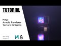 How To Create Texture Emission In Maya & Arnold Renderer - Tutorial