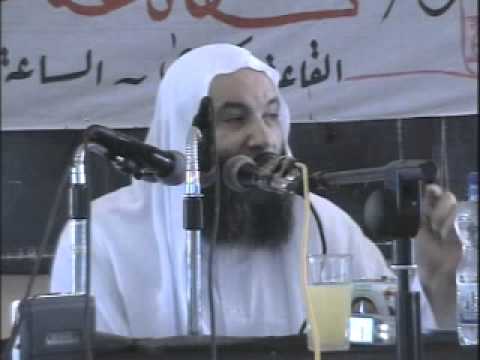 المكتبة العلمية كفانا غفلة الشيخ محمد حسان