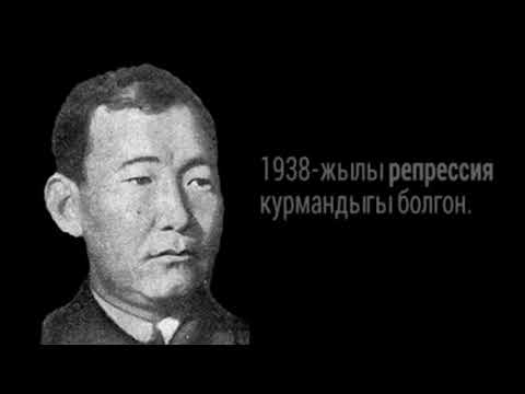 Video: 7-ноябрь, СССРде майрам: аты, тарыхы