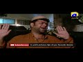 Watch Romeo Weds Heer - Best Comedy Scene 108 | HAR PAL GEO Online In HD