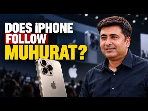 Does iPhone follow Muhurta ?