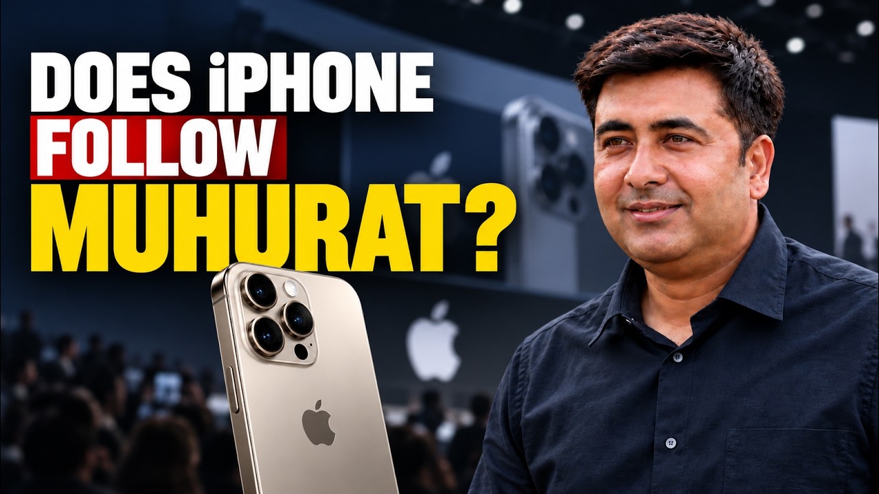 Does iPhone follow Muhurta ?