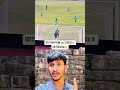 বাংলাদেশ বনাম ভারত কে জিতবে আজ 🤔 #shorts
