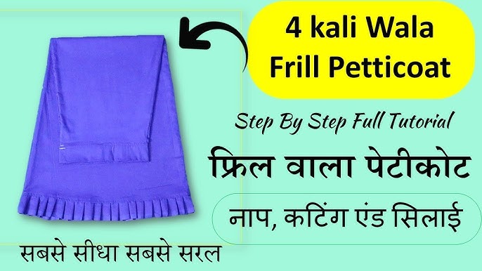 4 Kali Petticoat Cutting And Stitching