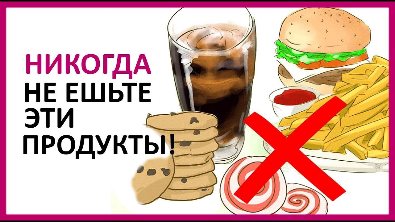Ешьте эти 10 продуктов, и у вас никогда не будет целлюлита Ешьте эти 10 продуктов, и у вас никогда не будет целлюлита