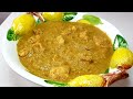 خورشت مرغ و کاری فوق العاده خوشمزه Pollo Curry Chicken Curry خورشت مرغ و کاری فوق العاده خوشمزه Pollo Curry Chicken Curry