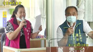 20220428 3 鄉代表 徐秀枝