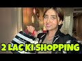 Grwm  dubai se ki  bheno k liye shopping  pakistan wapis jarahi hoon 