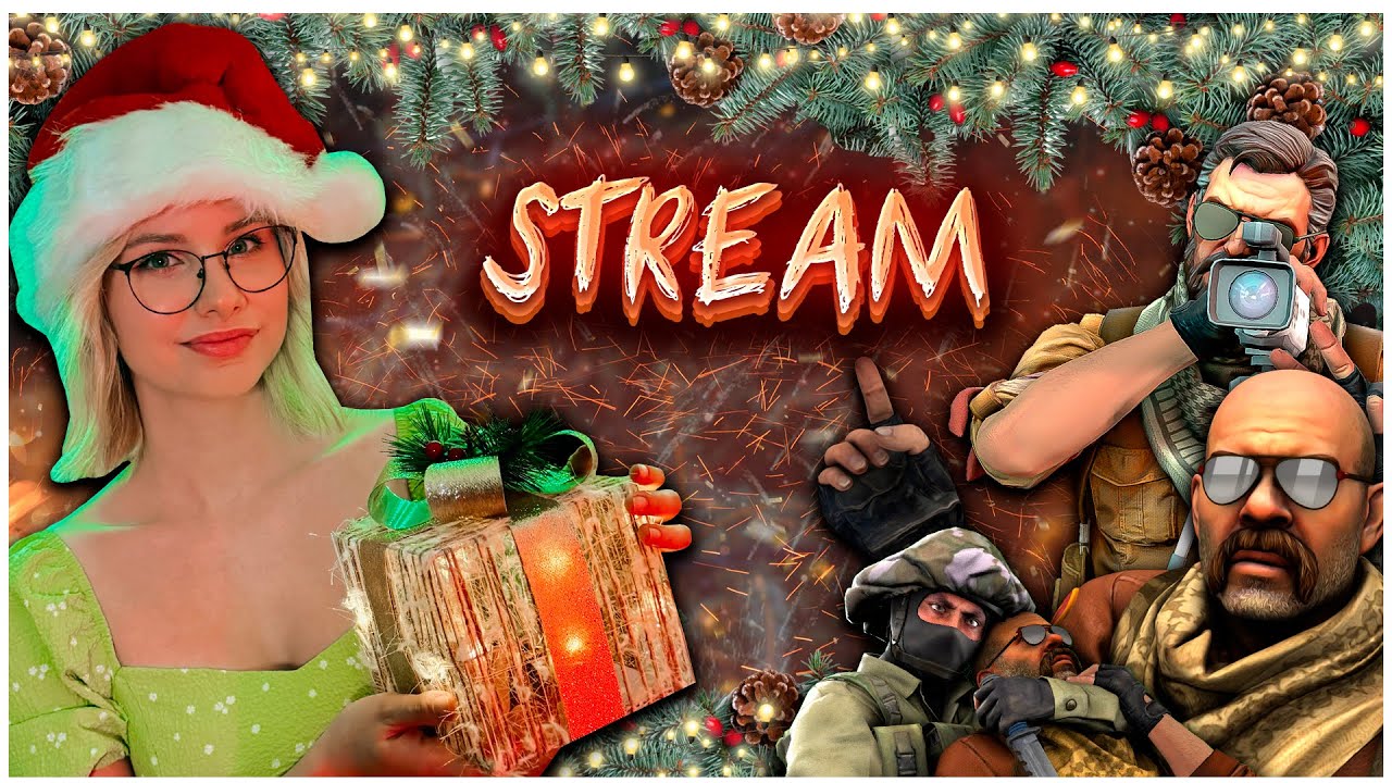 ИГРАЕМ В CS2 (первый стрим 2026) 