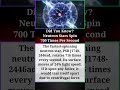 Did You Know? Neutron Stars Spin 700 Times Per Second