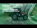 Сучасні рішення для для малого і великого фермера | Молодий Фермер