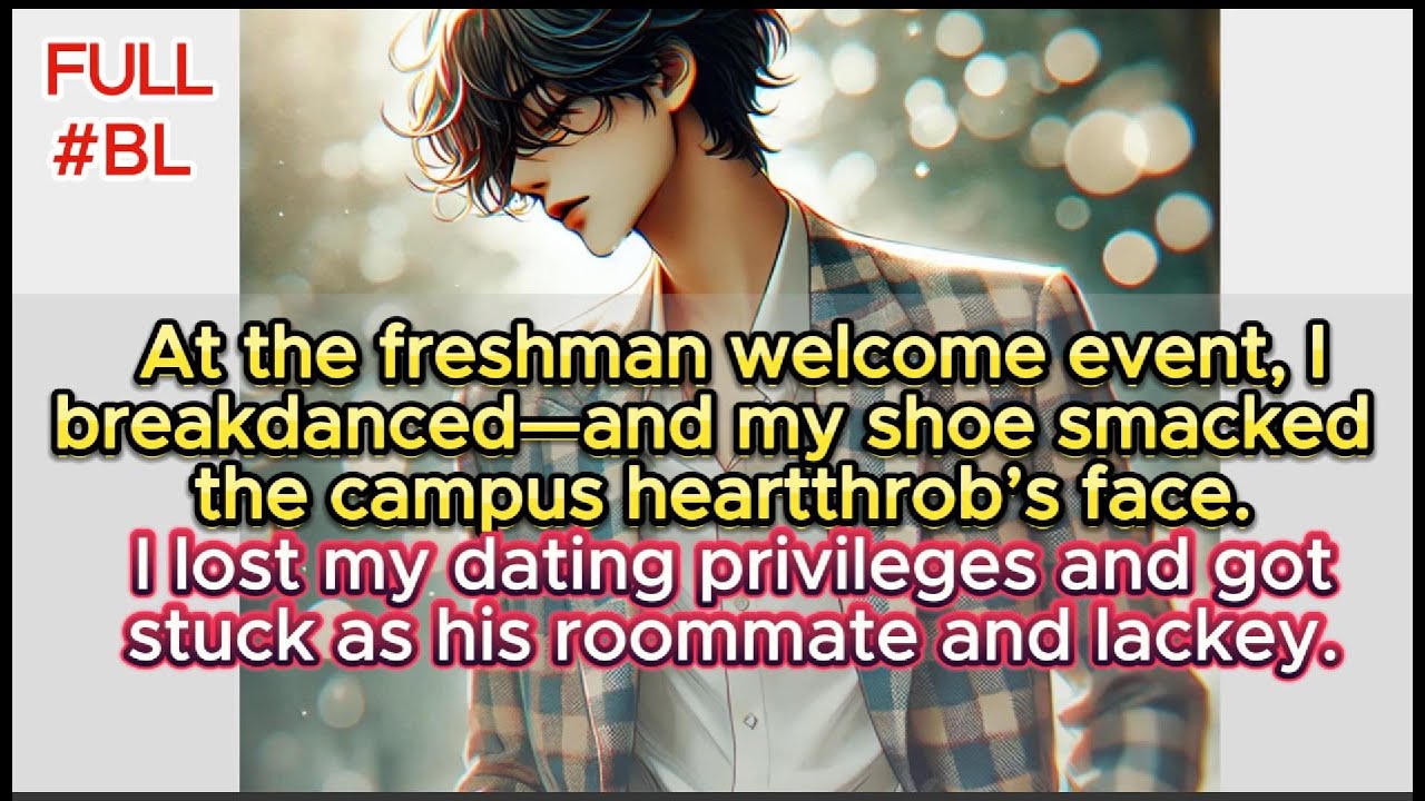 На приветственном вечере для первокурсников я станцевала брейк-данс и попала туфлей по лицу униве...