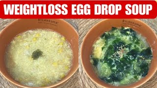 JAPANESE STYLE  EASY EGG DROP SOUP YOU CAN MAKE AT HOME