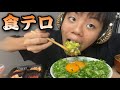 【食テロ】大盛り納豆ご飯を爆食いしてみた