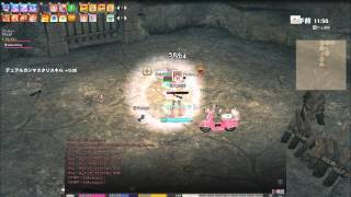 Mabinogi - Alby Hardmode Dungeon - Basic