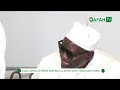 Magal annule de Serigne Dame Ballé Lo édition 2026 à Ndame Darou Karime