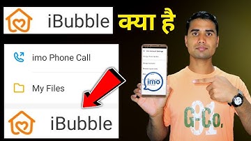 What is imo iBubble | imo iBubble क्या है | Technical Rabbani
