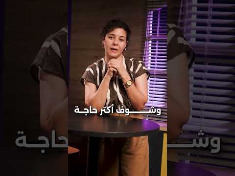 شهادة عميل عن تجربته مع Optiiimum