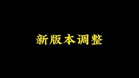 使命召唤手游：无能的C4@鹰鹰电竞（三角洲行动） #使命召唤手游 #使命老鹰