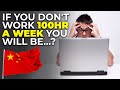 The INSANE Life Of A Chinese Engineer!