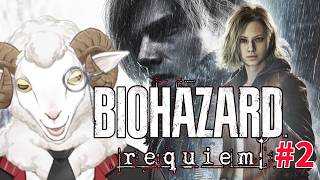 【バイオハザードレクイエム】ただいまラクーンシティ #２　※ネタバレ注意【羊野ニック】