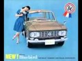 日産テーマ曲 世界の恋人 ボニー・ジャックス