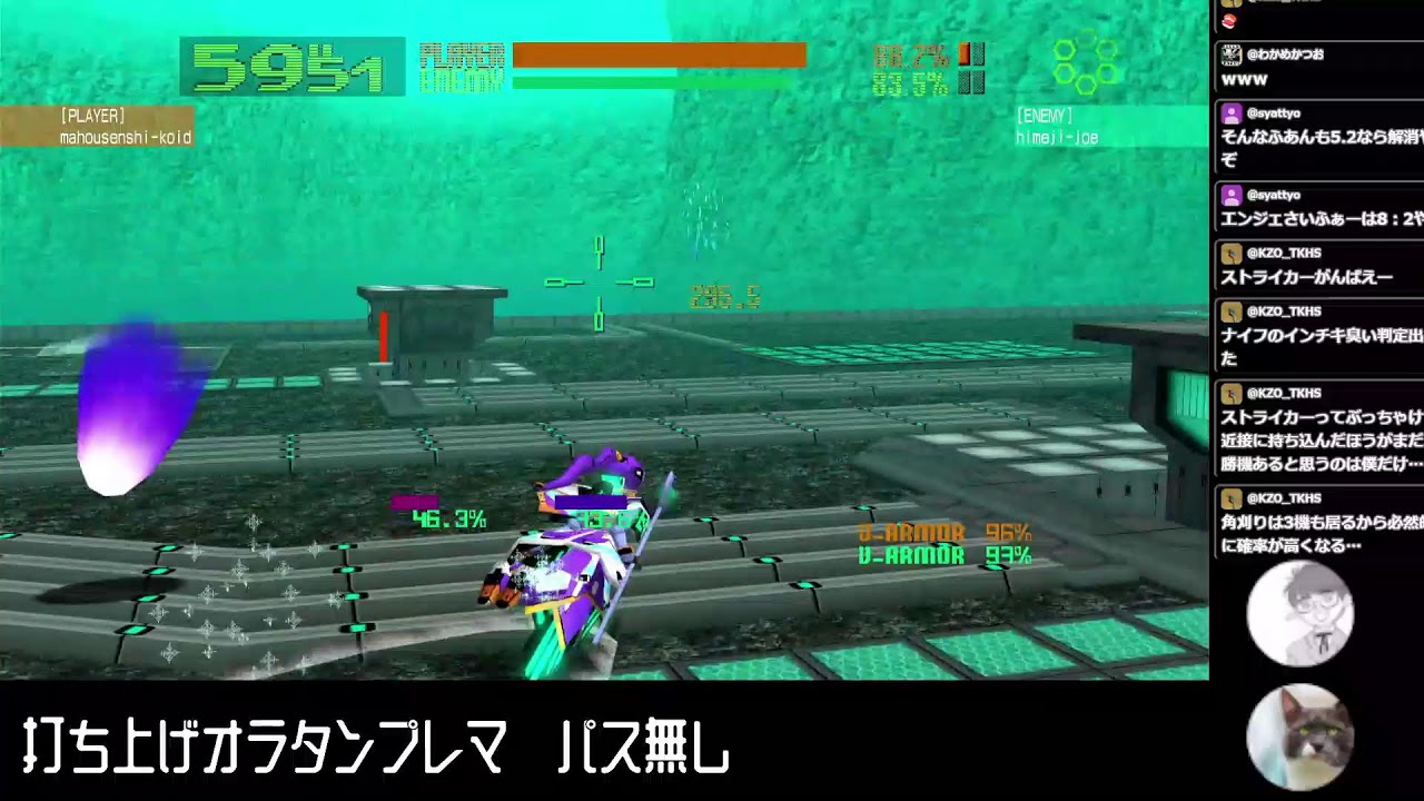 【VO_MP】鹿子木杯 VR雪合戦 視点配信