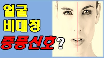 풍수(feng shui) - YouTube