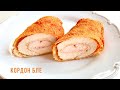 Кордон бле Курячі відбивні з шинкою та сиром Cordon Bleu ENG SUB Кордон бле Курячі відбивні з шинкою та сиром Cordon Bleu ENG SUB