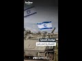 مواصلة العملية العسكرية في رفح مواصلة العملية العسكرية في رفح