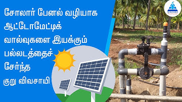 The Best friend of every farmer, Niagara Automatic Valve controllers