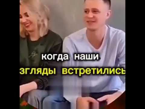 Когда наши взгляды встретились🤣🤣 #shorts #shortvideo #смешныевидео #юмор #приколы #смех #funny