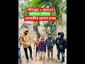 হবিগঞ্জের ৩ আসনের অলিতে-গলিতে মোমবাতির স্লোগান চলছে।