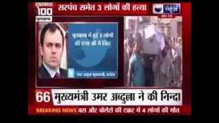 Download lagu Berita India: Berita Superfast 100, 23 April 2014, pukul 06.00