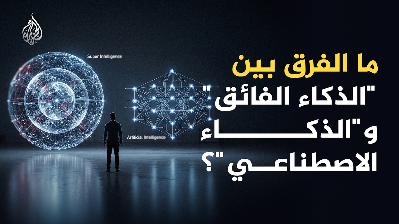 -������ ������- ����� ���� ���� ��� -������ ���������-�
 - نشر قبل 53 دقيقة
