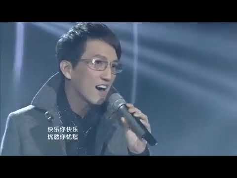 Mei Li Kai Guo // Terry Lin