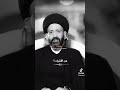 صــاحــب القلب الطيب علي الطالقاني