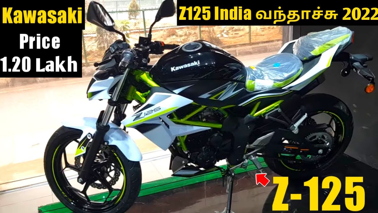 Kawasaki Ninja 125 Z125 2022 lộ diện làm tiền đề cho Ninja 150 Z150   Motosaigon