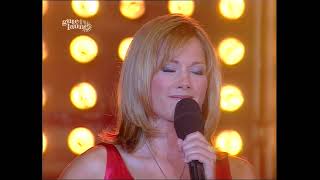 Helene Fischer - Feuer am Horizont - (HQ) - (Gute-Laune-TV Gala, 2005) (DIGIT.REMASTERED, 1080p)