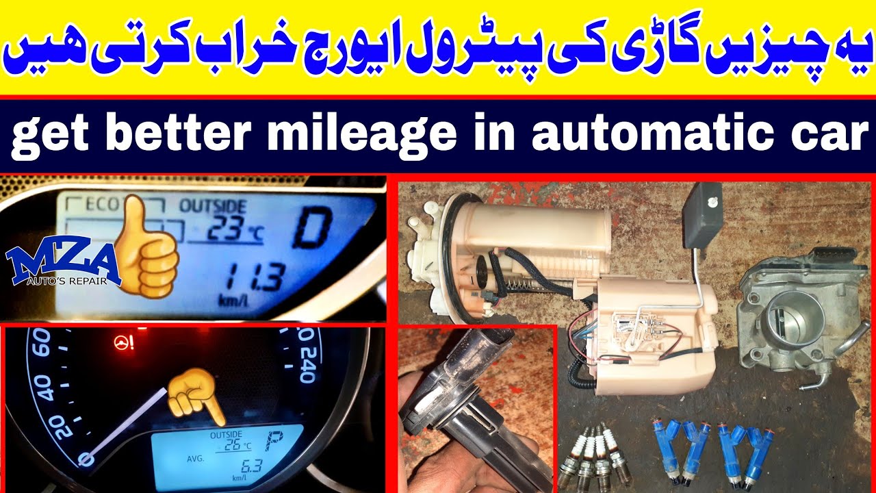 high fuel consumption problems petrol car mileage problem toyota