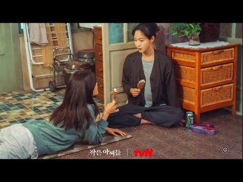 3 بنات فقراء بيواجهو عائلة ثرية وبيحولو يبقو أغنيه ملخص نساء صغيرات