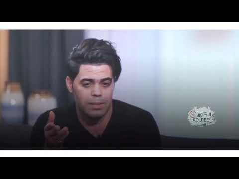 اگرب عليك من كتلي مالك خلك الشاعر اياد عبدالله الاسدي جميل 