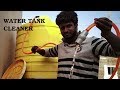 पानी की टंकी क्लीनर - Water tank cleaner - Low cost - Simple DIY