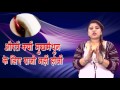 औरतें लिंग को मुह में क्यों नहीं लेती !! How to have oral sex !! Health Education Tips In Hindi