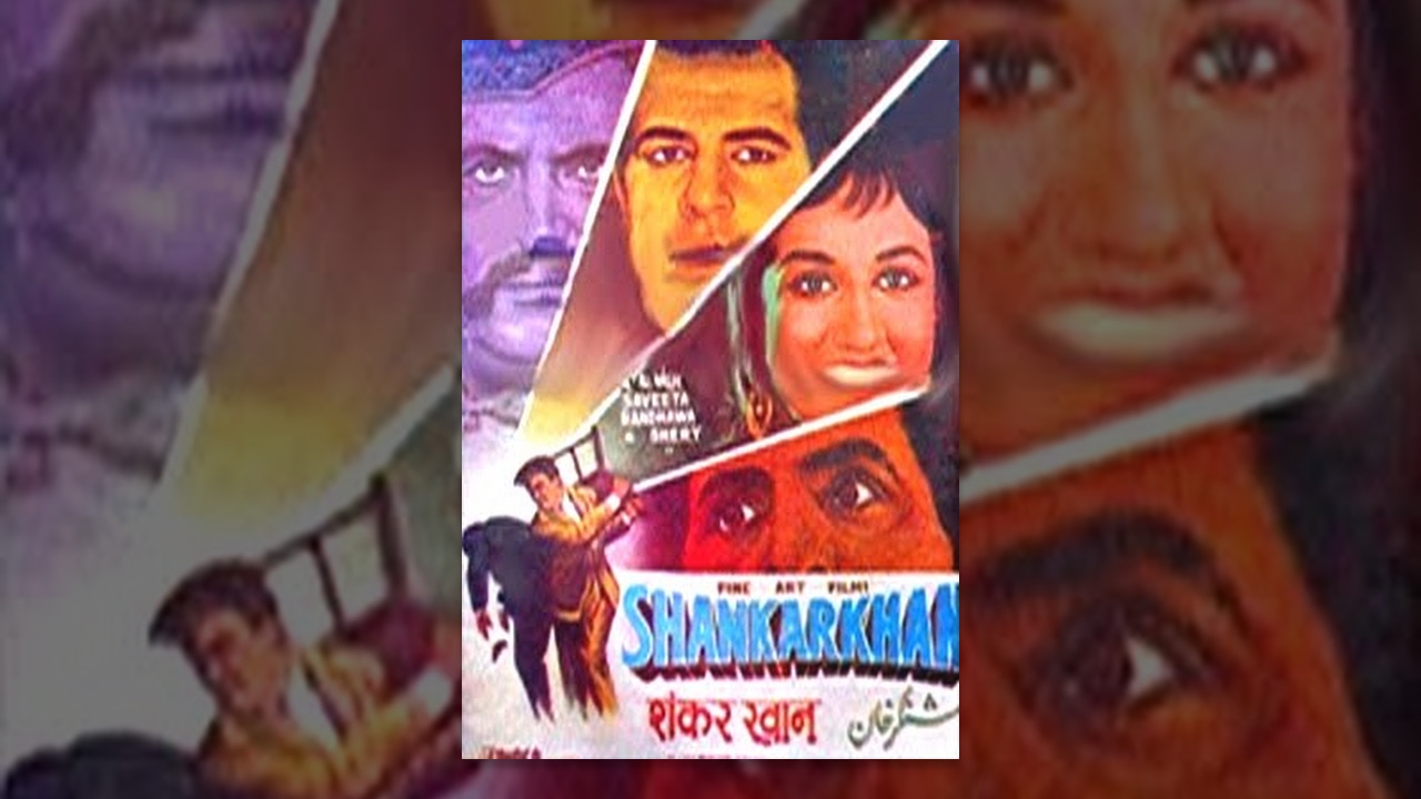 Shankar Khan 1966  Prithviraj Kapoor Dara Singh Nanabhai Bhatt  Classic Hindi Full Movie
