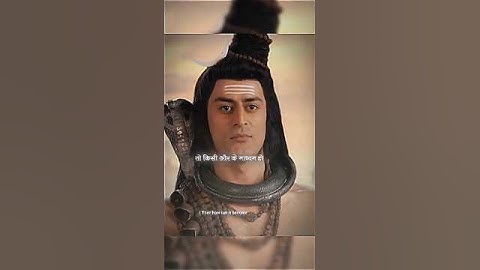 अगर व्यक्ति का मन पवित्र है तो...🛐❤️ । Mahadev Edit 🕉️🔱 । Slava Funk 🔥